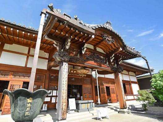 遍照院 永代供養墓「こころの碑」