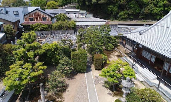 天澤院 永代供養・合祀墓