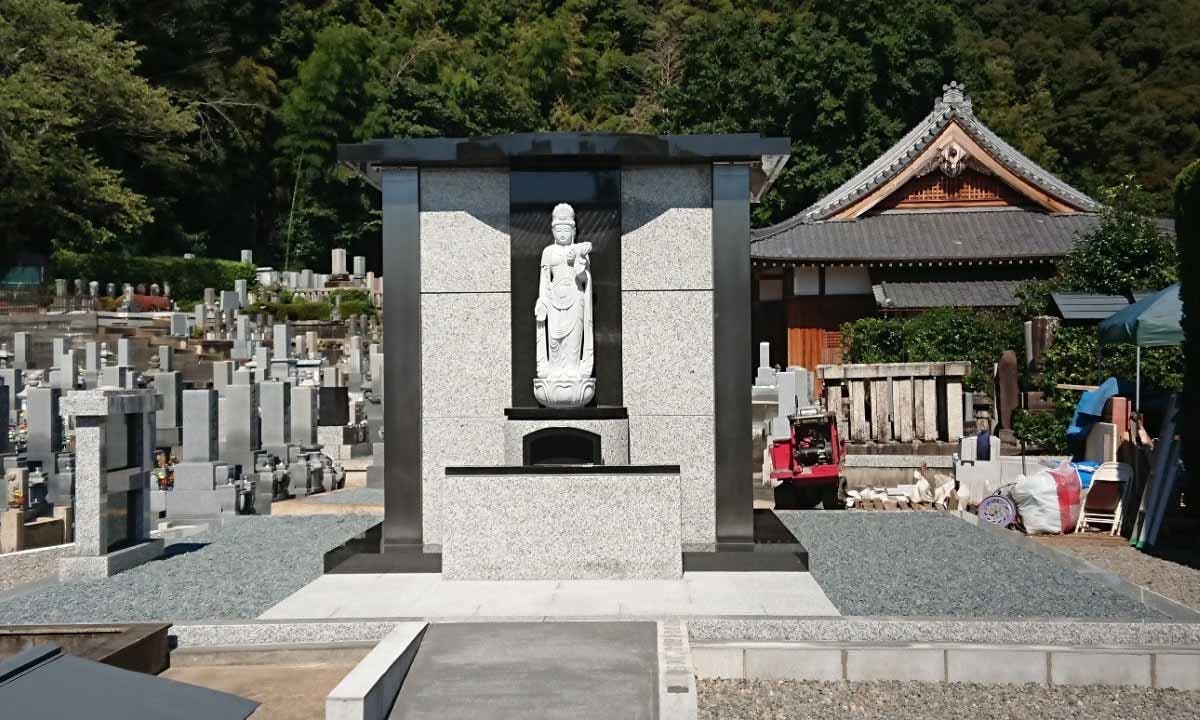 岐阜霊園 天澤院の画像