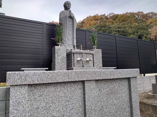 岐阜霊園 天澤院