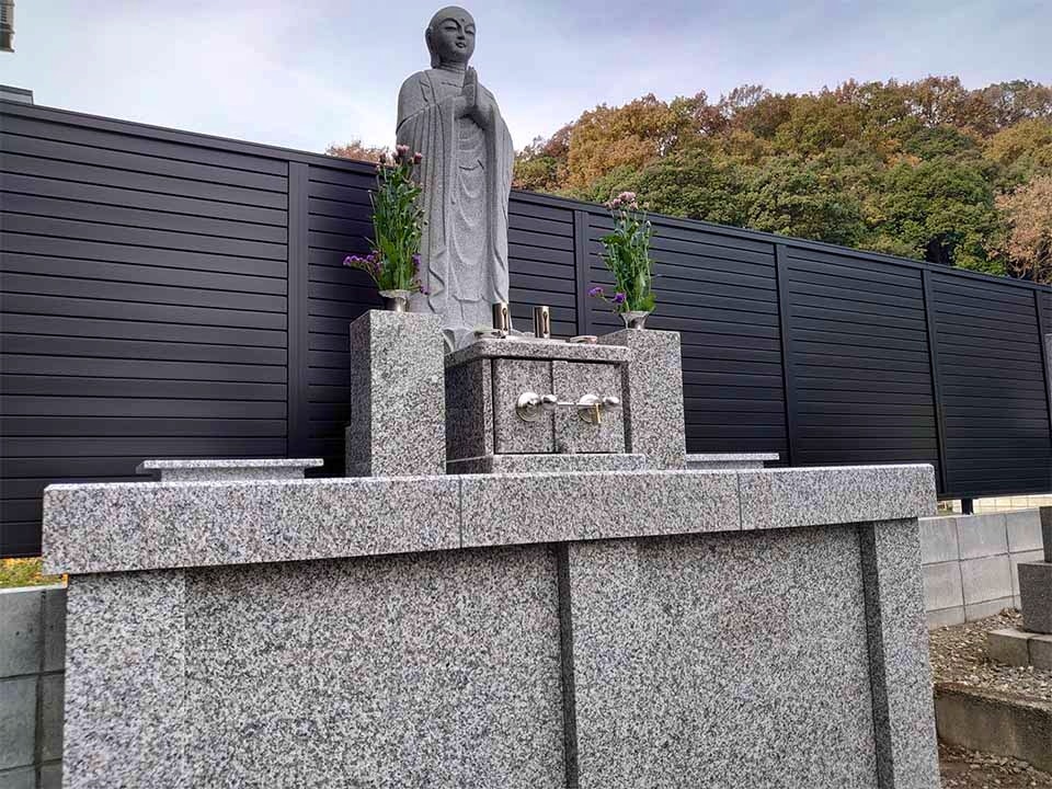 天澤院 永代供養・合祀墓