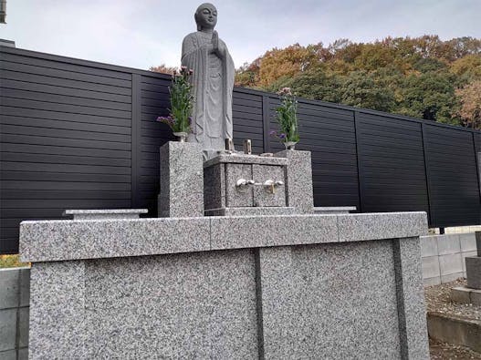 天澤院 永代供養・合祀墓