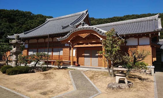 天澤院 永代供養・合祀墓