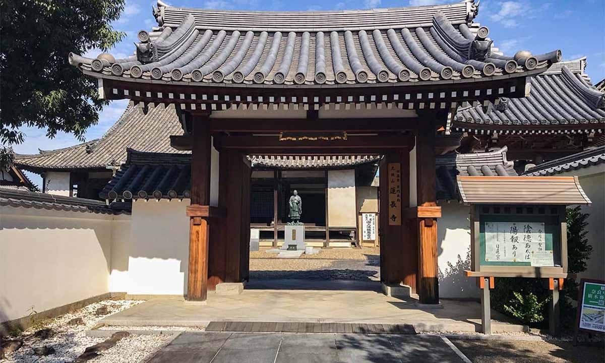 奈良中央樹木葬墓地