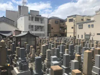 今福墓地