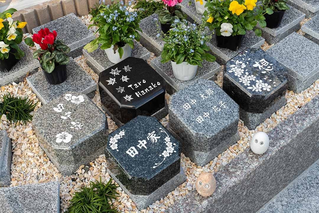 尼崎浄苑 さくらテラス