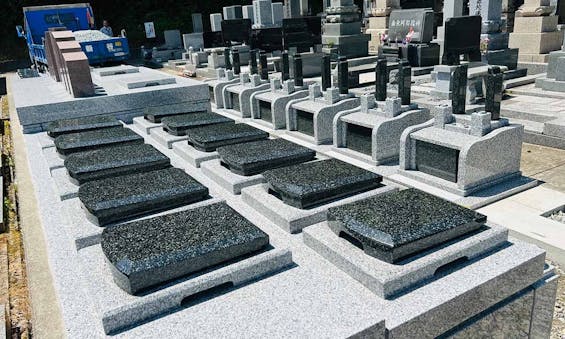 蓮光寺たちばな霊園