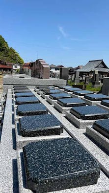蓮光寺たちばな霊園