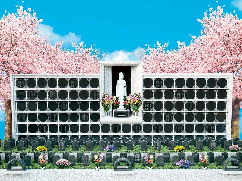 高崎霊園 大乗寺