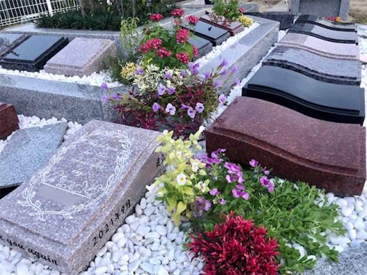 浄願寺 永代供養樹木葬