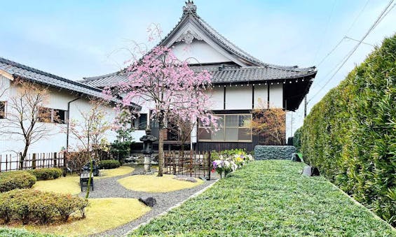 大源寺 樹木葬