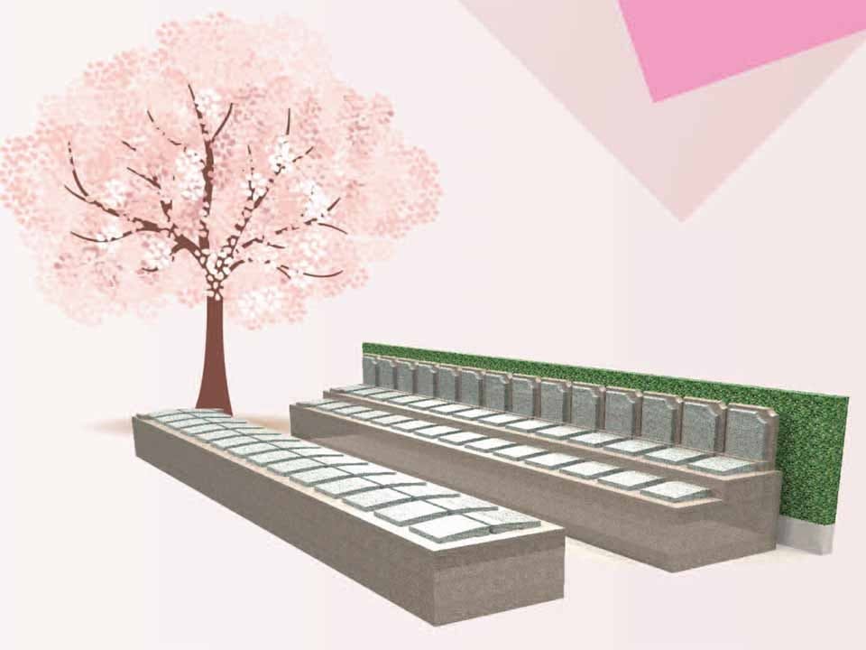 樹木葬「桜苑」永代供養塔「法爾苑」