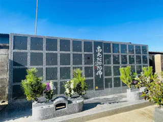 眞台寺 のうこつぼ