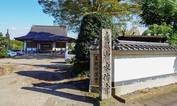 東傳寺 永代供養樹木葬