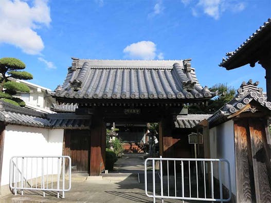 西上寺 永代供養墓