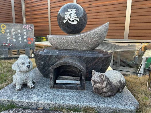 光明寺 樹木葬・永代供養墓