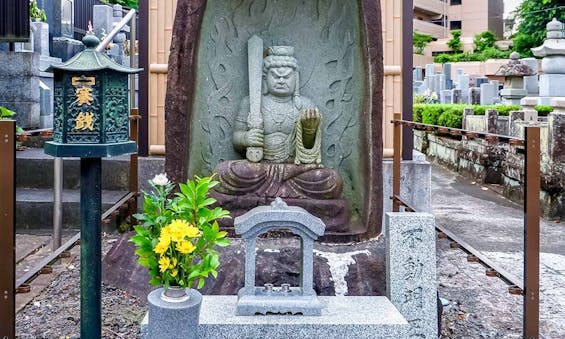 長源院 永代供養墓・樹木葬