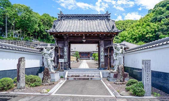 長源院 永代供養墓・樹木葬