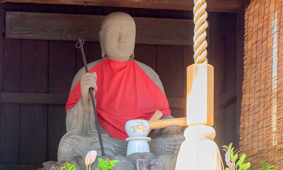 寒若寺 永代供養墓・樹木葬