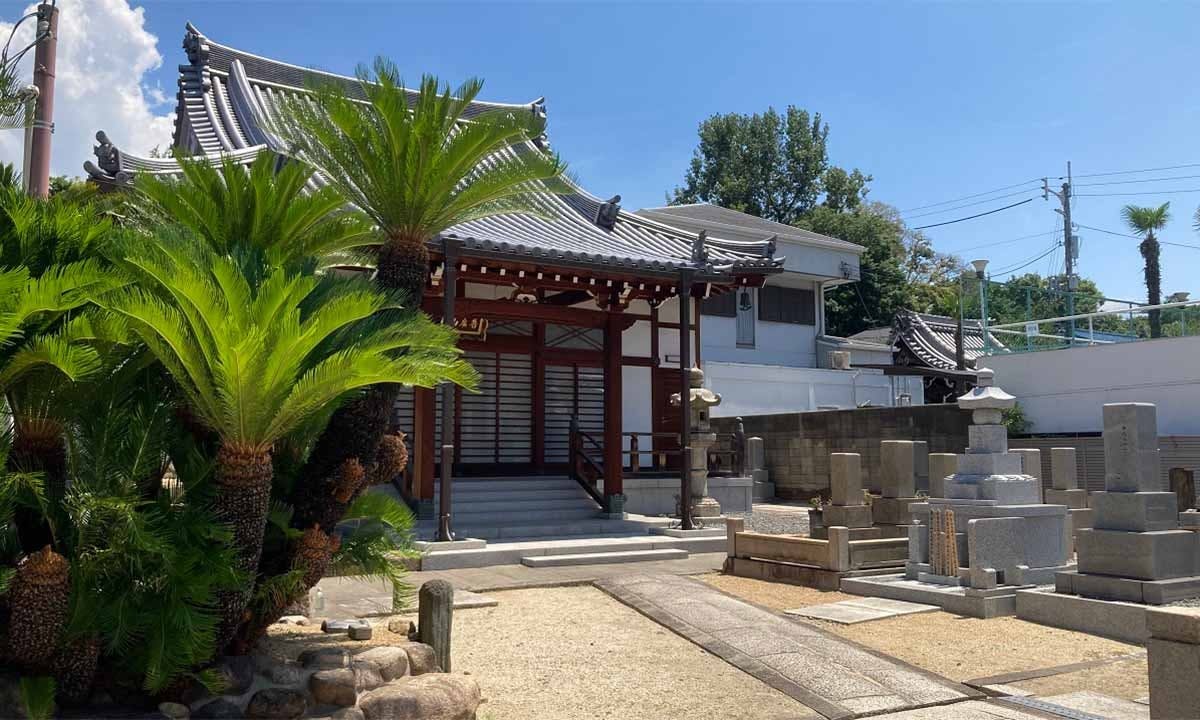 宗慶寺 永代供養墓・ガーデニング樹木葬・一般墓の画像