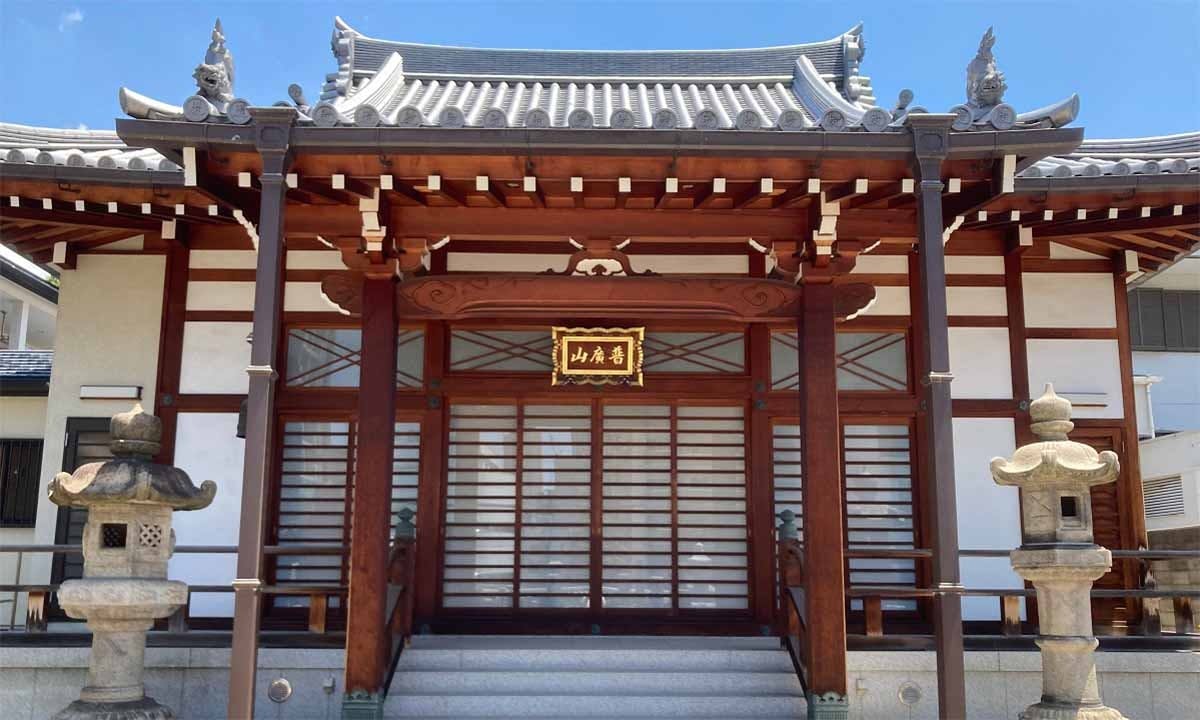 宗慶寺 永代供養墓・ガーデニング樹木葬・一般墓
