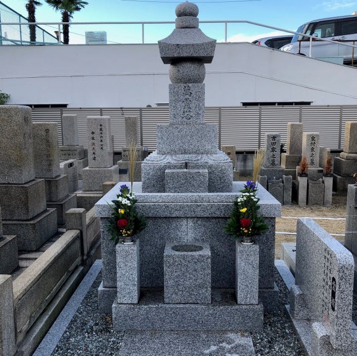 宗慶寺 永代供養墓・ガーデニング樹木葬・一般墓