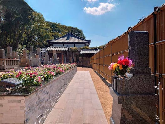 宗慶寺 永代供養墓・ガーデニング樹木葬・一般墓