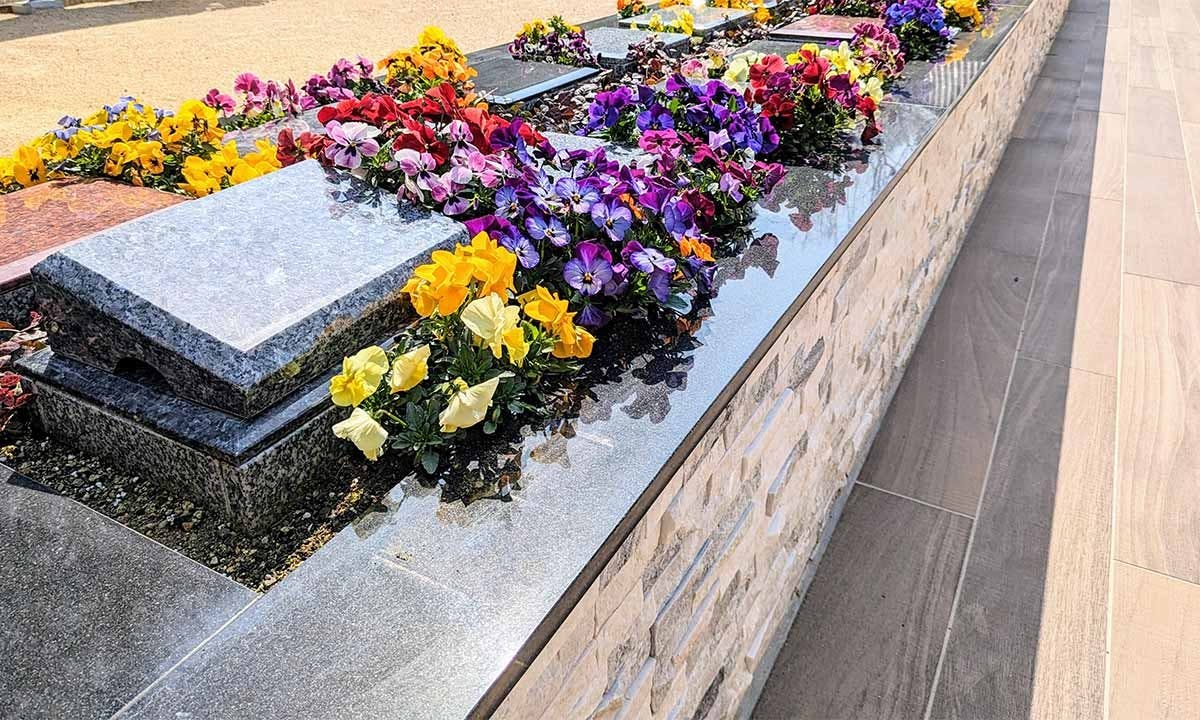 宗慶寺 永代供養墓・ガーデニング樹木葬・一般墓