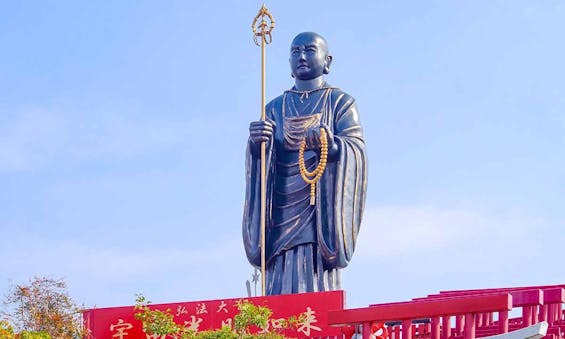 正覚院 永代供養墓・樹木葬