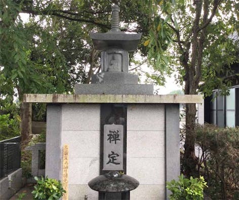 慈音寺 永代供養塔 納骨堂