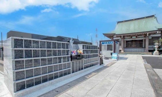 專稱寺 永代供養墓・樹木葬