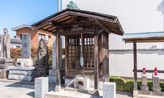 專稱寺 永代供養墓・樹木葬