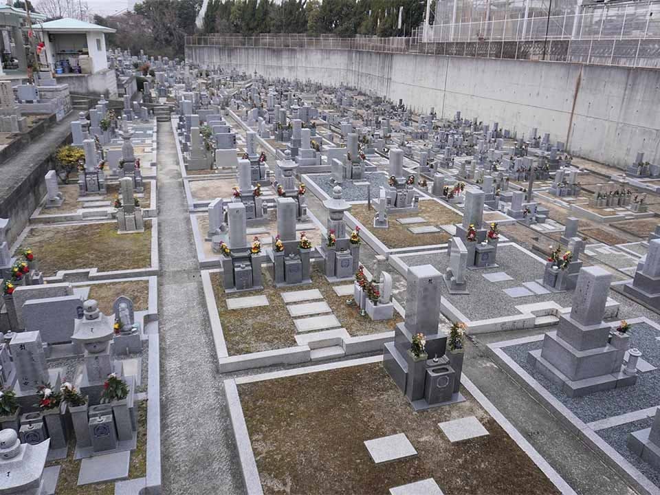 岩室霊園