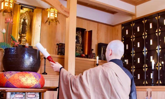 龍雲寺 永代供養墓・納骨堂