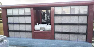 家族型永代供養墓　愛郷の塔