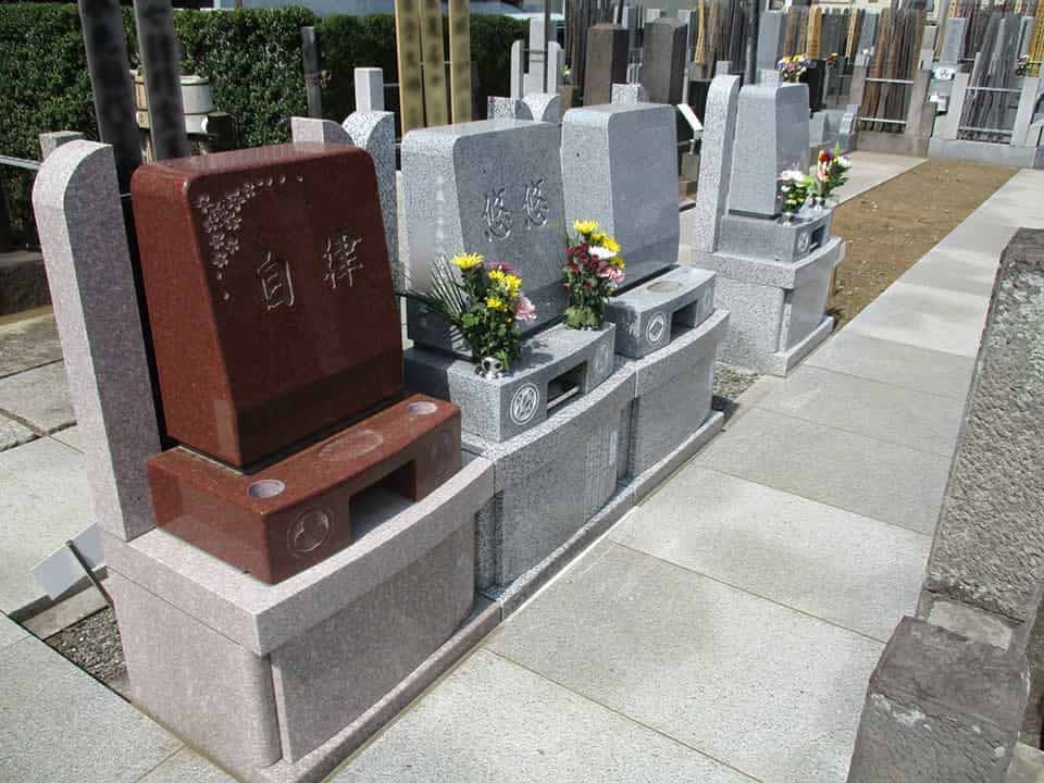 新宿・若松墓地 光照墓苑の画像