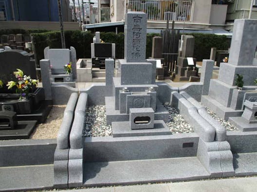 新宿・若松墓地 光照墓苑