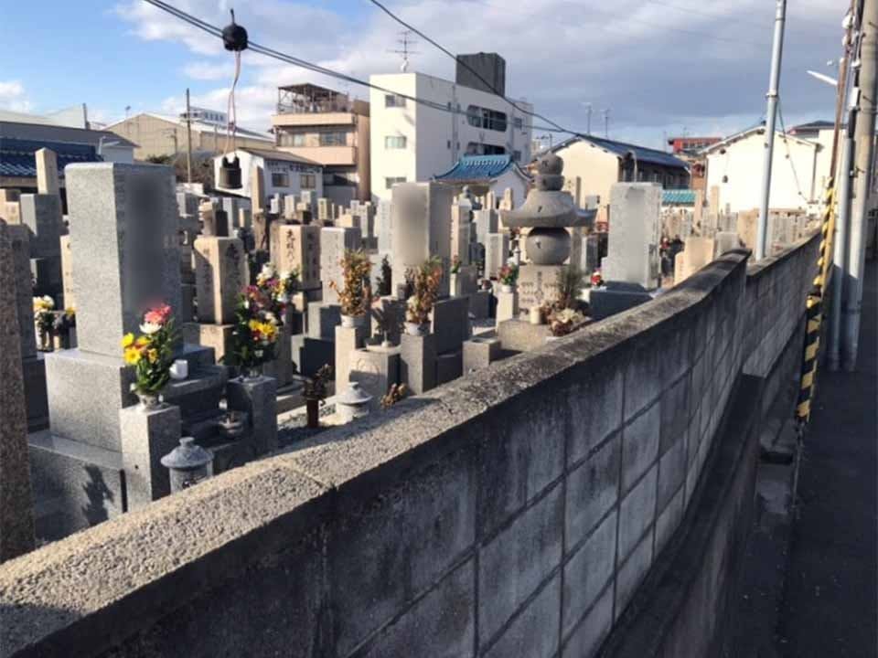 加美八尾地区共同墓地