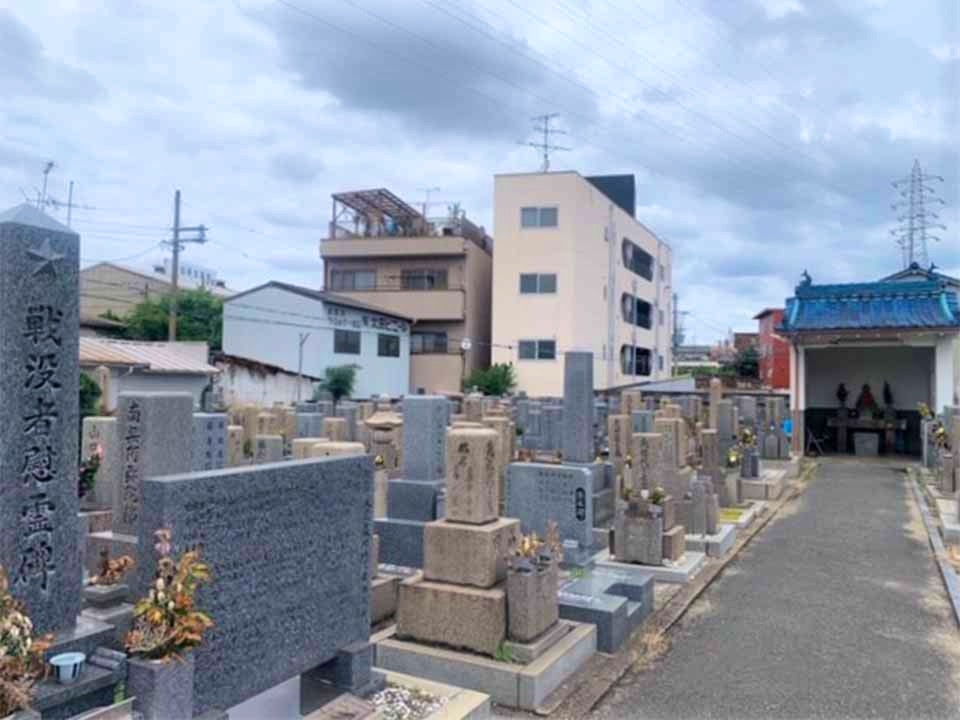 加美八尾地区共同墓地