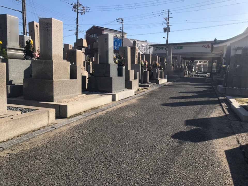 加美八尾地区共同墓地