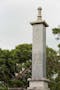 掛松寺 永代供養墓 宝塔が正門の目印