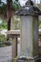 掛松寺 永代供養墓 歴史を感じさせる石塔