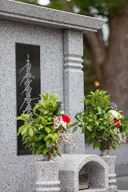 掛松寺 永代供養墓