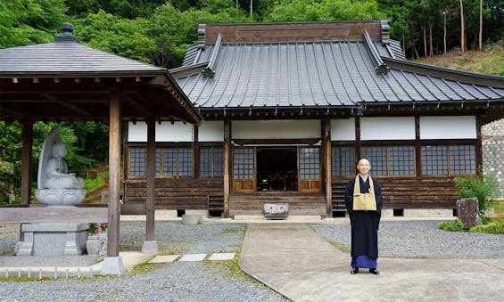 安養寺 樹木葬