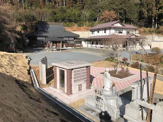 安養寺 樹木葬