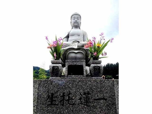 藤澤寺 永代供養墓