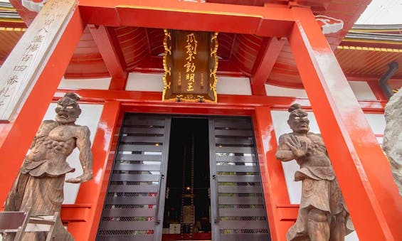 黒髪山大智院 永代供養付納骨堂