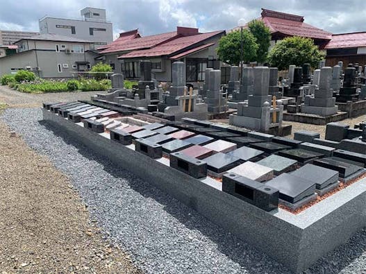 東源寺墓苑 永代供養付き墓地・樹木葬