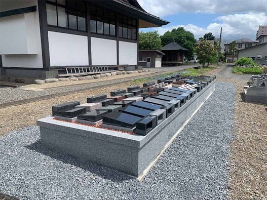 東源寺墓苑 永代供養付き墓地・樹木葬