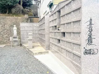 天空の杜　納骨堂・永代供養墓